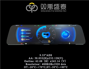 9.35流媒体（高清）